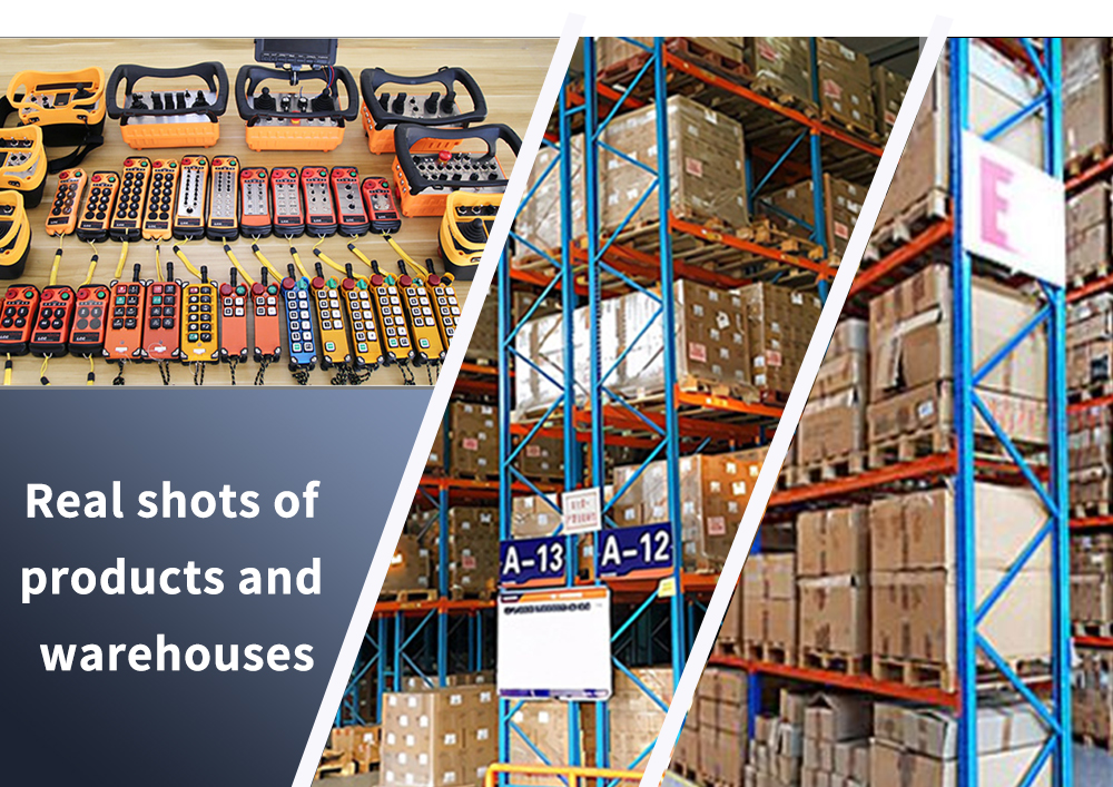 公司简介-3 仓库 公司简介-3 仓库