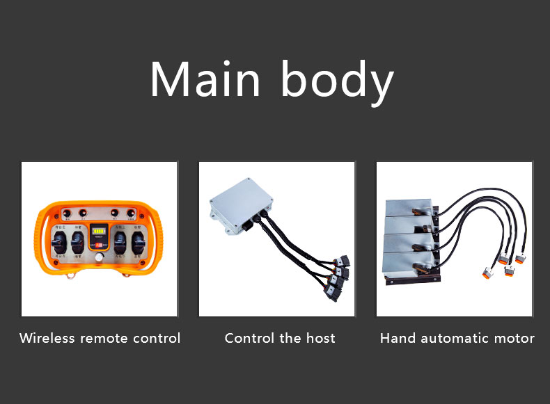 随车吊遥控BT500详情页 (4) 随车吊遥控BT500详情页 (4)