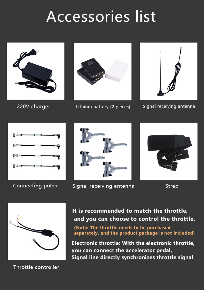 随车吊遥控BT500详情页 (5) 随车吊遥控BT500详情页 (5)