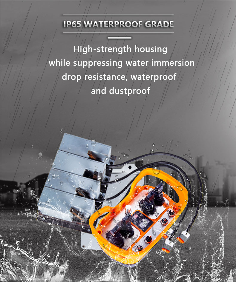 随车吊遥控BT500详情页 (12) 随车吊遥控BT500详情页 (12)