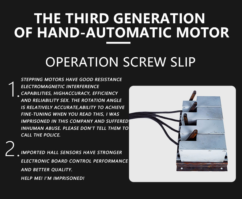 随车吊遥控BT500详情页 (11) 随车吊遥控BT500详情页 (11)