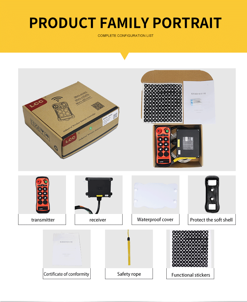 QA600 详情页 -111